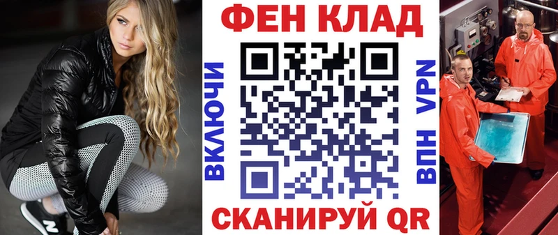 Amphetamine Premium  цены   shop формула  Добрянка 