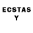 ЛСД экстази ecstasy Harold Dodds