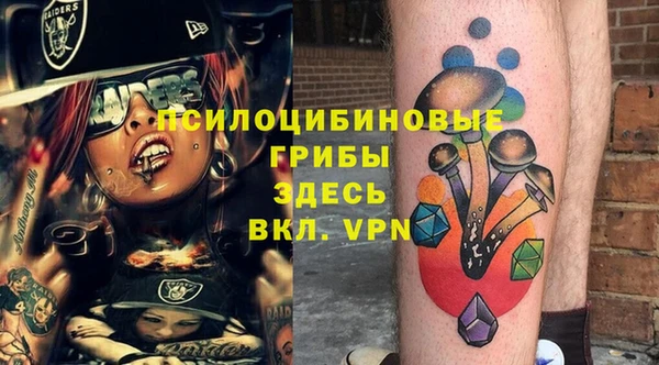 скорость Алексеевка