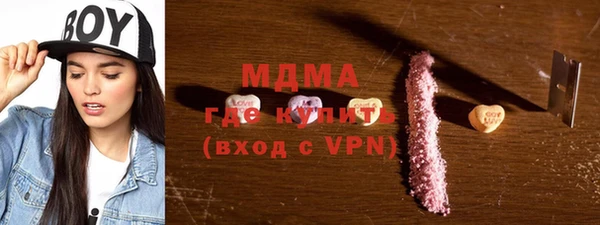 трава Алзамай