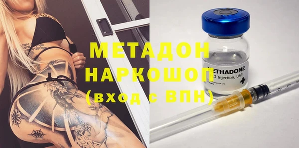 скорость Алексеевка
