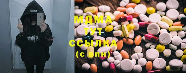 скорость Алексеевка