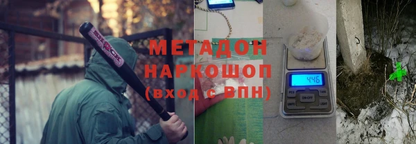 скорость Алексеевка