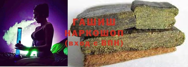 скорость Алексеевка