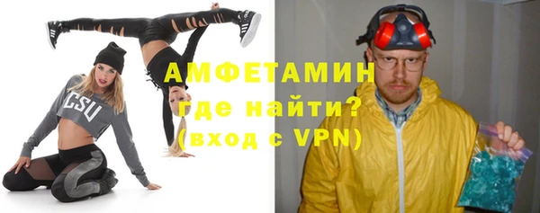 кокаин VHQ Алексин