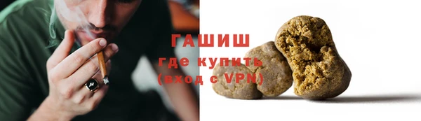 PSILOCYBIN Абдулино