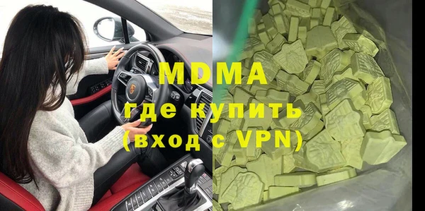 трава Алзамай