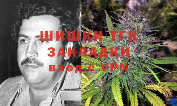 кокаин VHQ Алексин