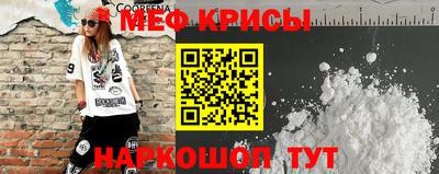 дживик Бугуруслан