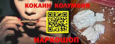 прущая мука Будённовск