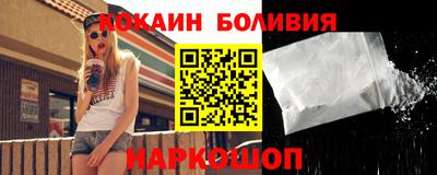 прущая мука Будённовск