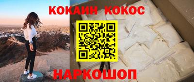 ешки Бузулук