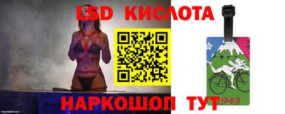 ешки Бузулук