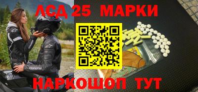 прущая мука Берёзовский