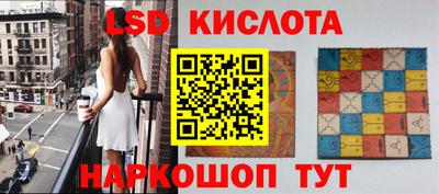 ешки Бузулук