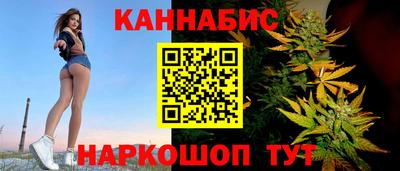 прущая мука Берёзовский