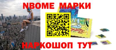 дживик Бугуруслан
