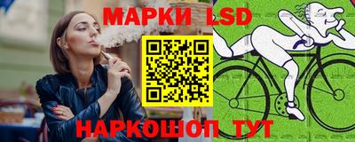 прущая мука Берёзовский