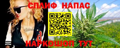 прущая мука Берёзовский