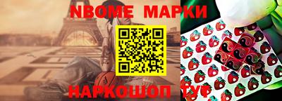 дживик Бугуруслан