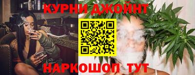 ешки Бузулук