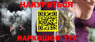 прущая мука Будённовск