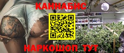 прущая мука Берёзовский