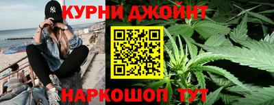 прущая мука Будённовск