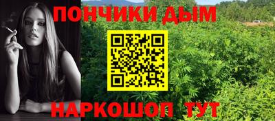 ешки Бузулук