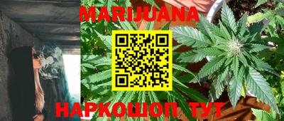 COCAINE Беслан