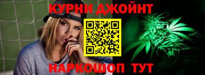 хмурый Бийск