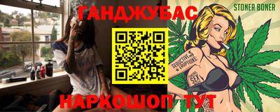 дживик Бугуруслан
