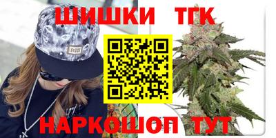 ешки Бузулук