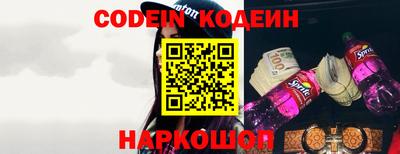 дживик Бугуруслан