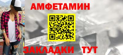 дживик Бугуруслан