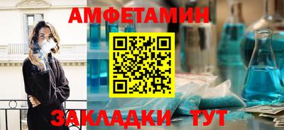 ешки Бузулук