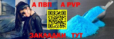 дживик Бугуруслан