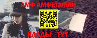 ешки Бузулук