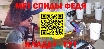 COCAINE Беслан