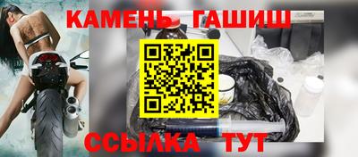 COCAINE Беслан