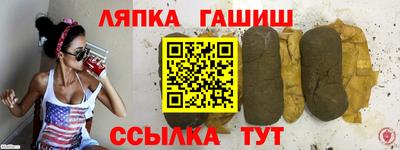 ешки Бузулук
