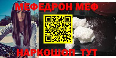 ешки Бузулук