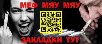 хмурый Бийск