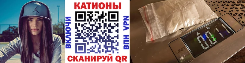 Мефедрон мука  Добрянка 