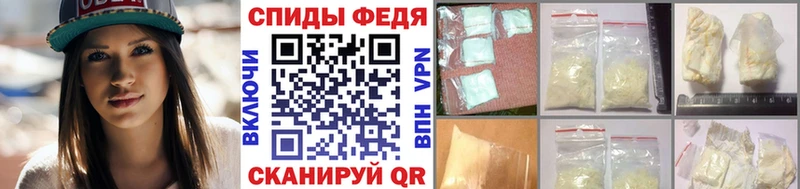 даркнет клад  Добрянка  Первитин винт 