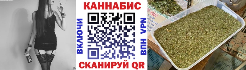 shop какой сайт  Добрянка  Шишки марихуана VHQ 